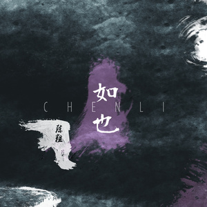 日本特黄在线观看
