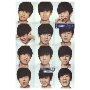 日本特黄在线观看
