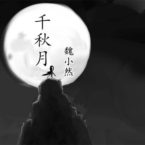 日本特黄在线观看
