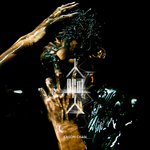 日本特黄在线观看
