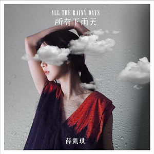 日本特黄在线观看
